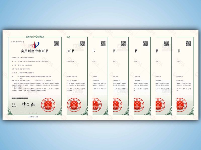 祝中天膜科技榮獲專利證書！